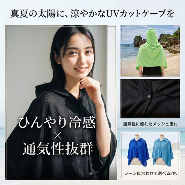 商品画像1