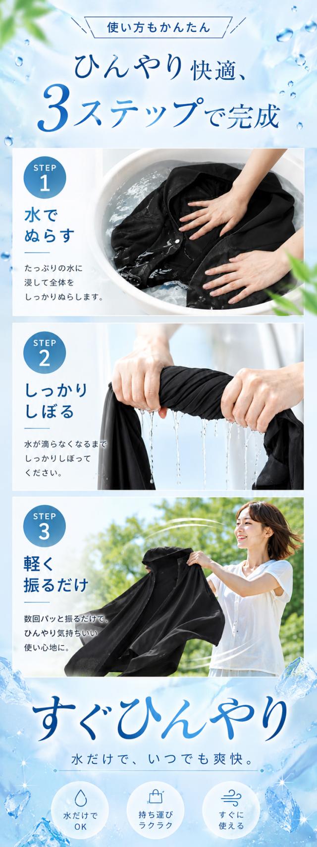商品画像1