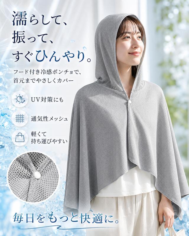 商品画像1