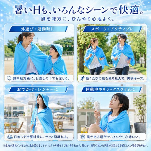 商品画像1