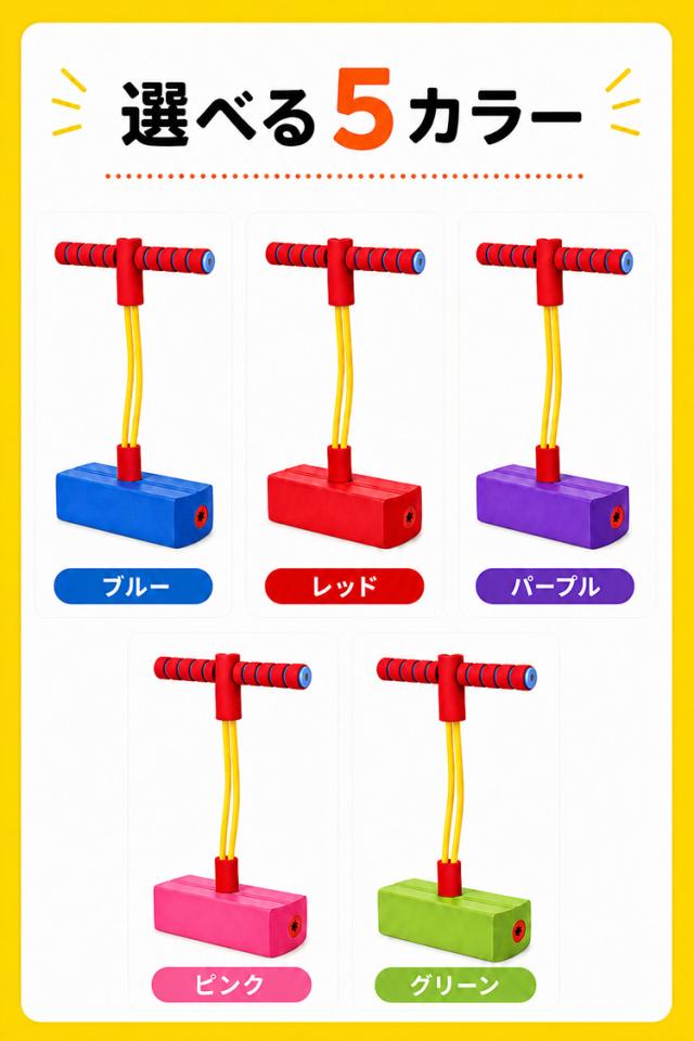 商品画像1
