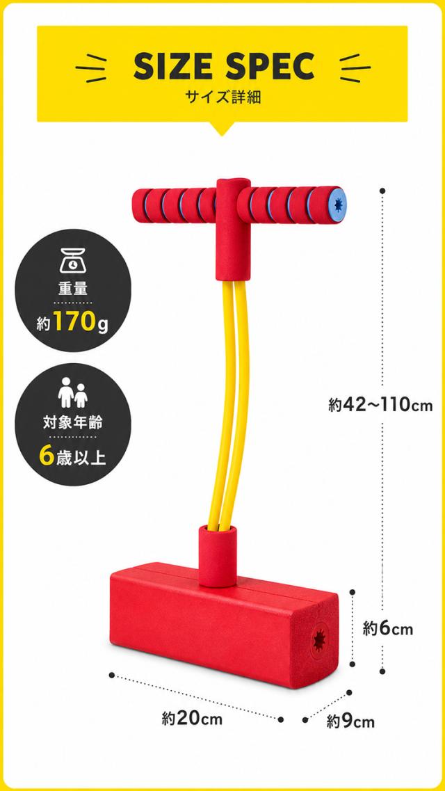 商品画像1