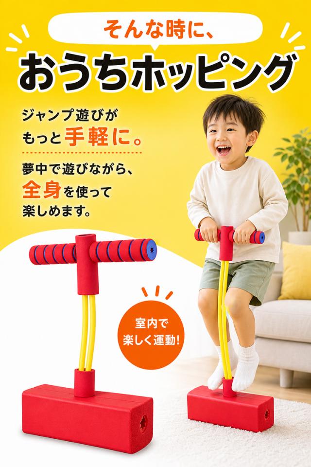 商品画像1