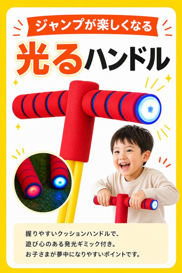 商品画像1