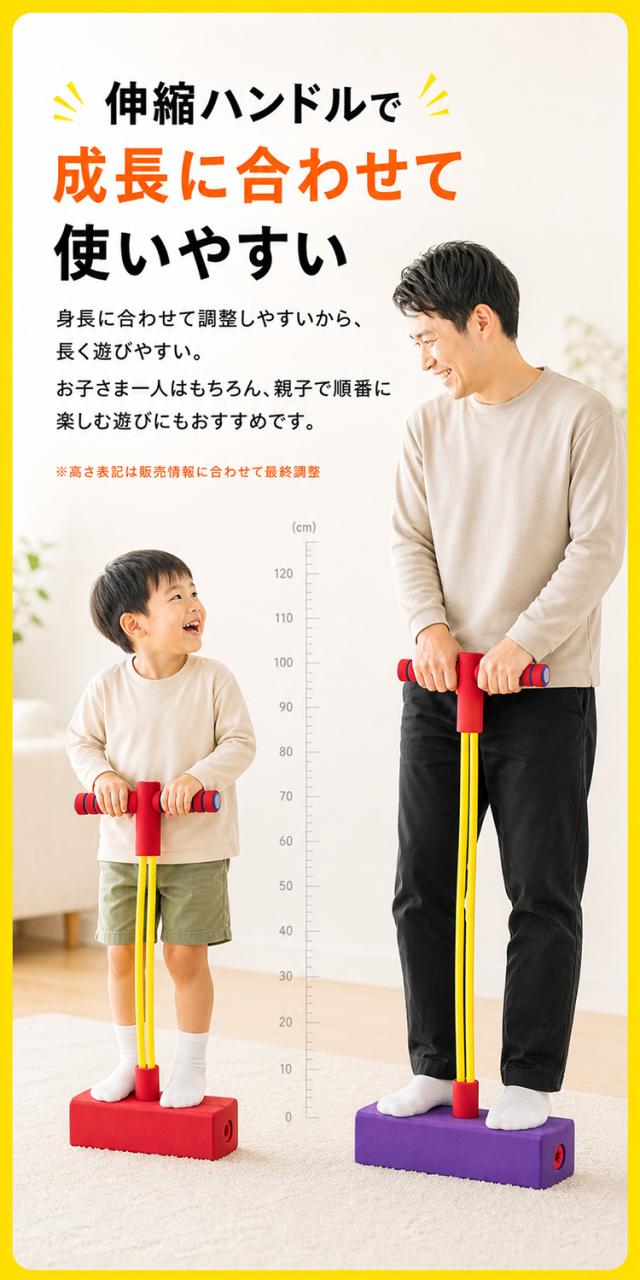 商品画像1
