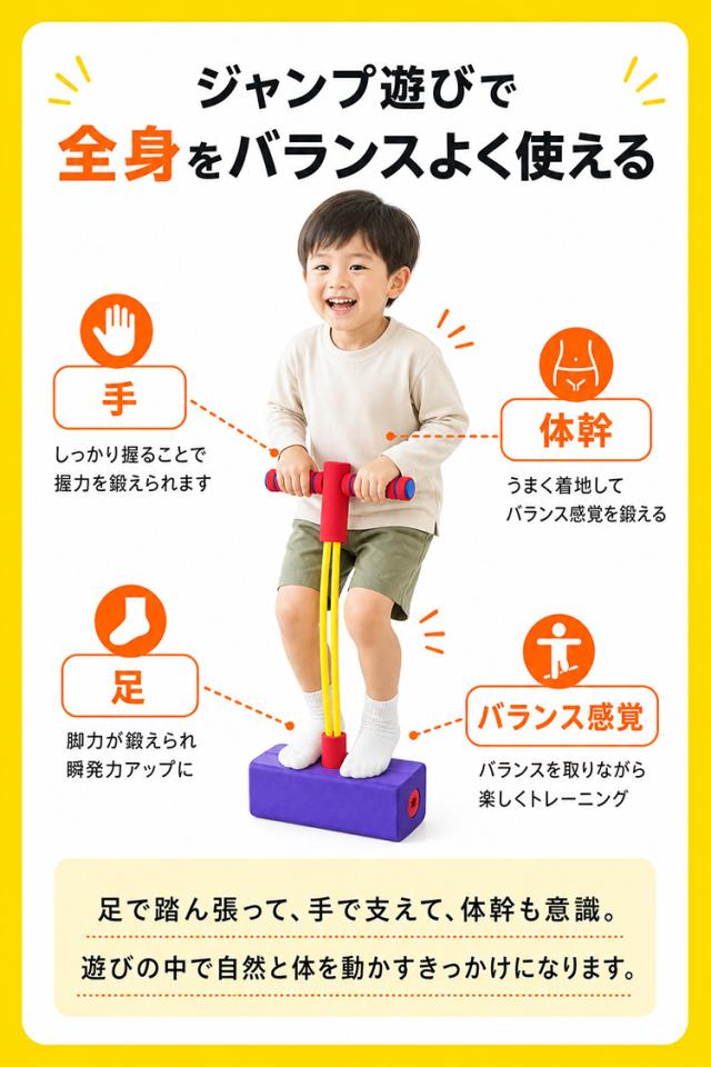 商品画像1