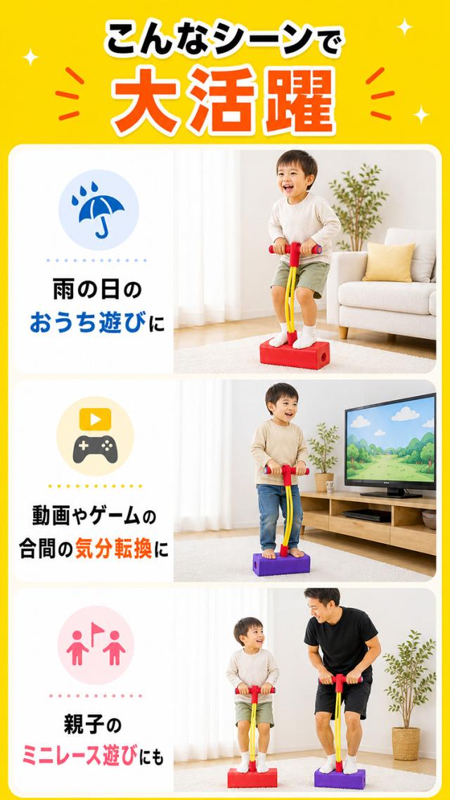 商品画像1