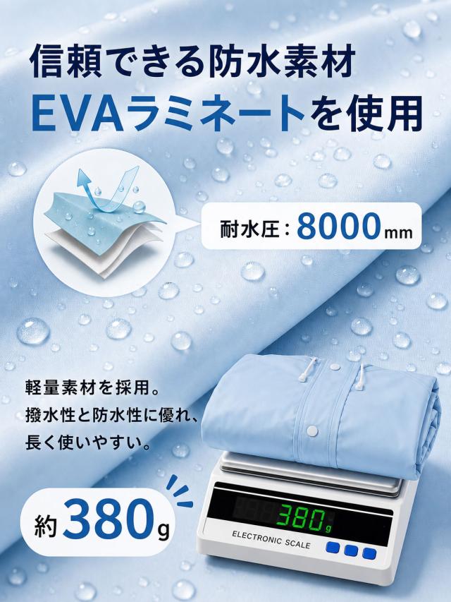 商品画像1