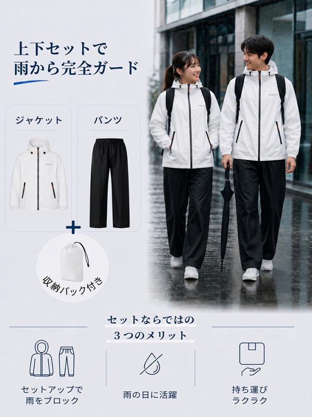 商品画像1