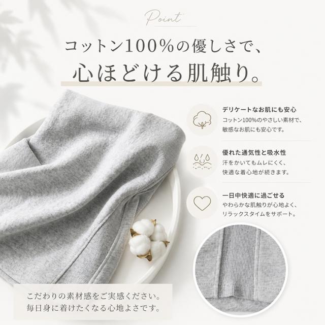 商品画像1