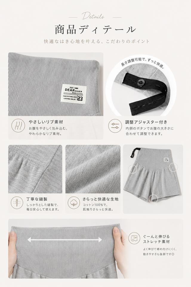 商品画像1