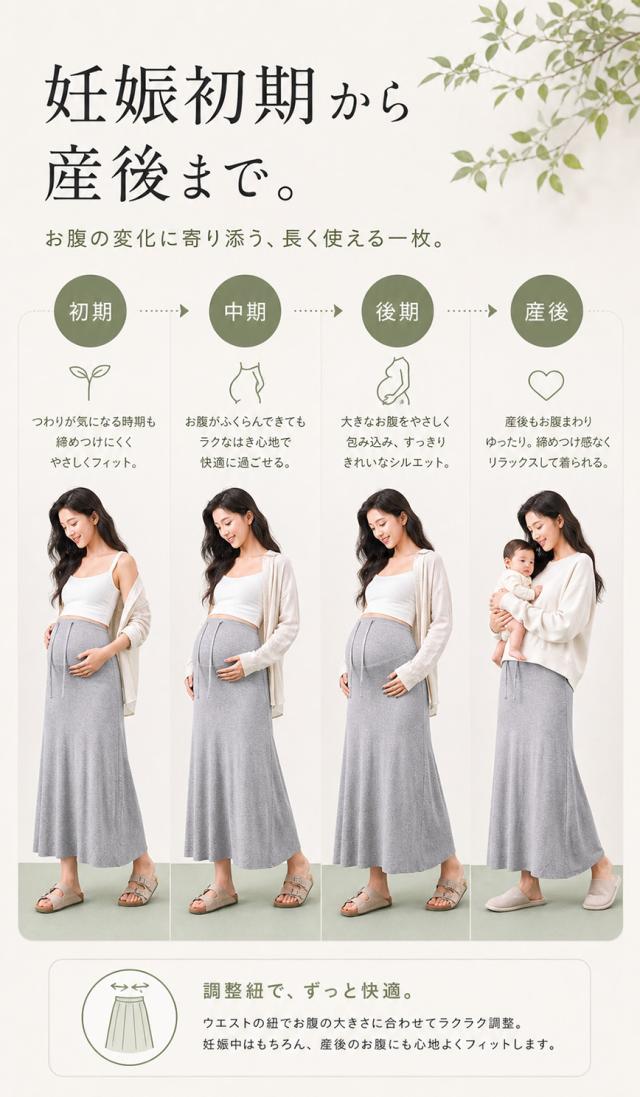 商品画像1
