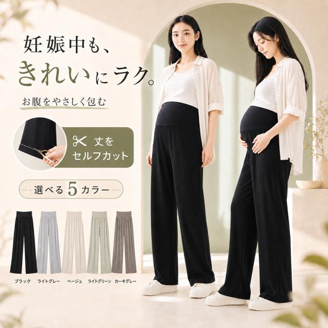 商品画像1