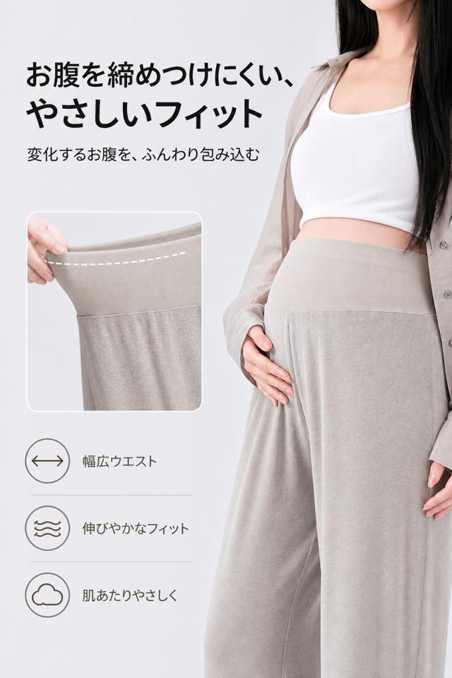 商品画像1
