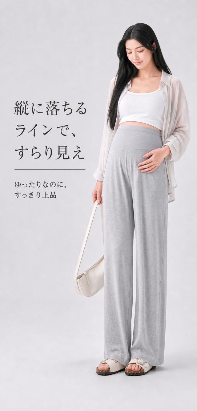 商品画像1