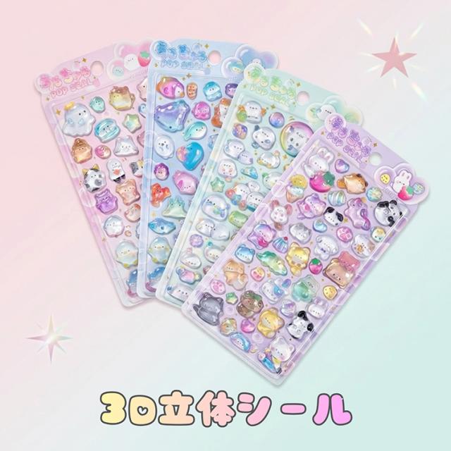 商品画像1