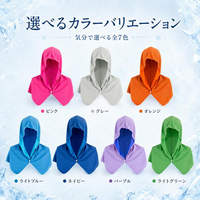 商品画像1