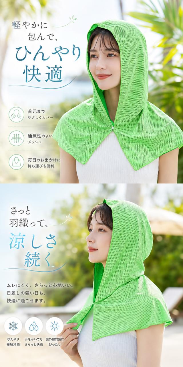 商品画像1