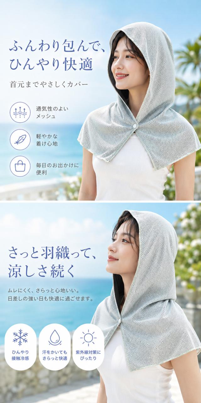 商品画像1