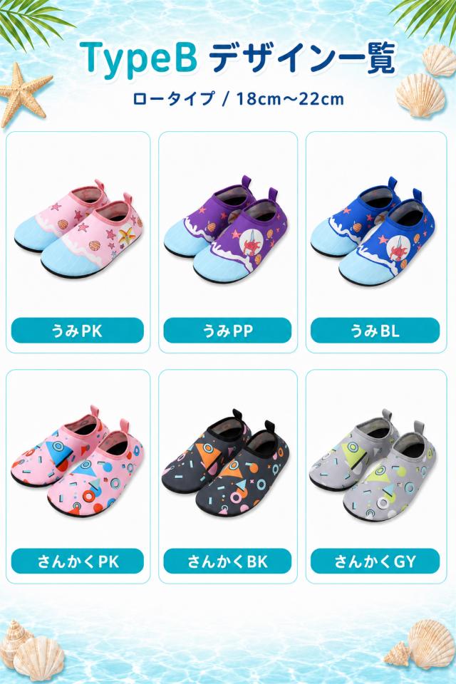 商品画像1