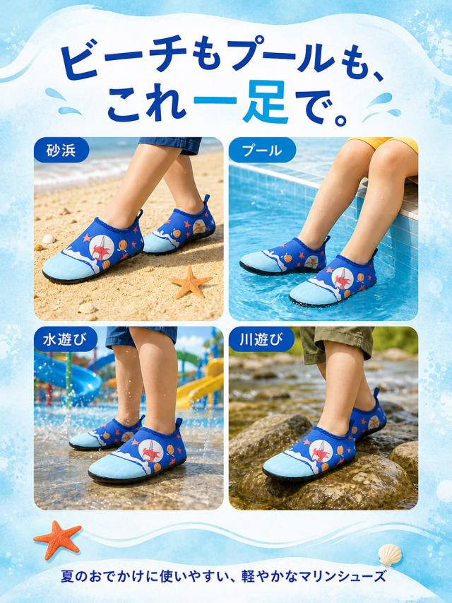 商品画像1