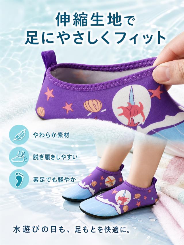 商品画像1