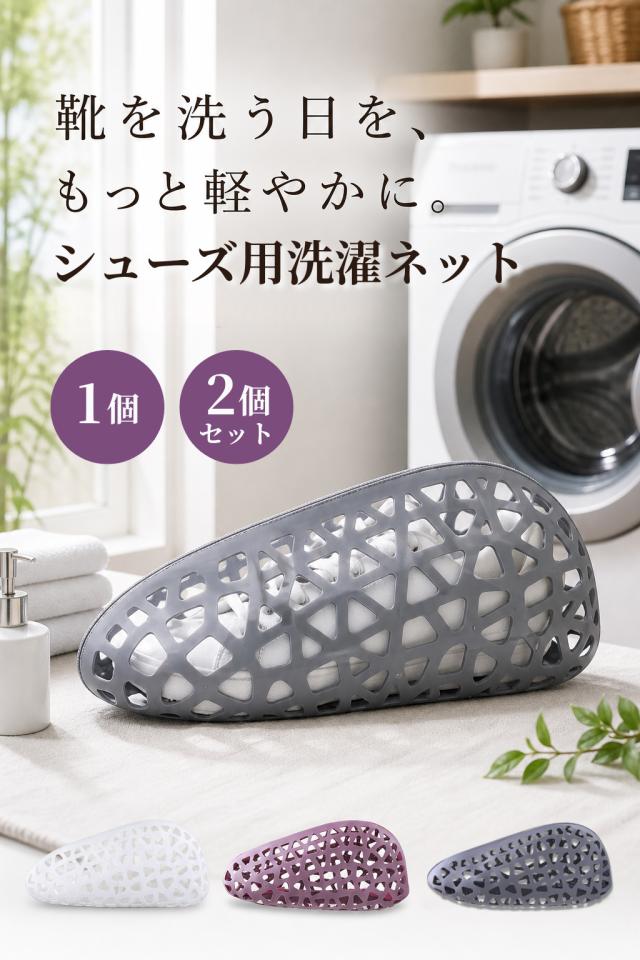 商品画像1