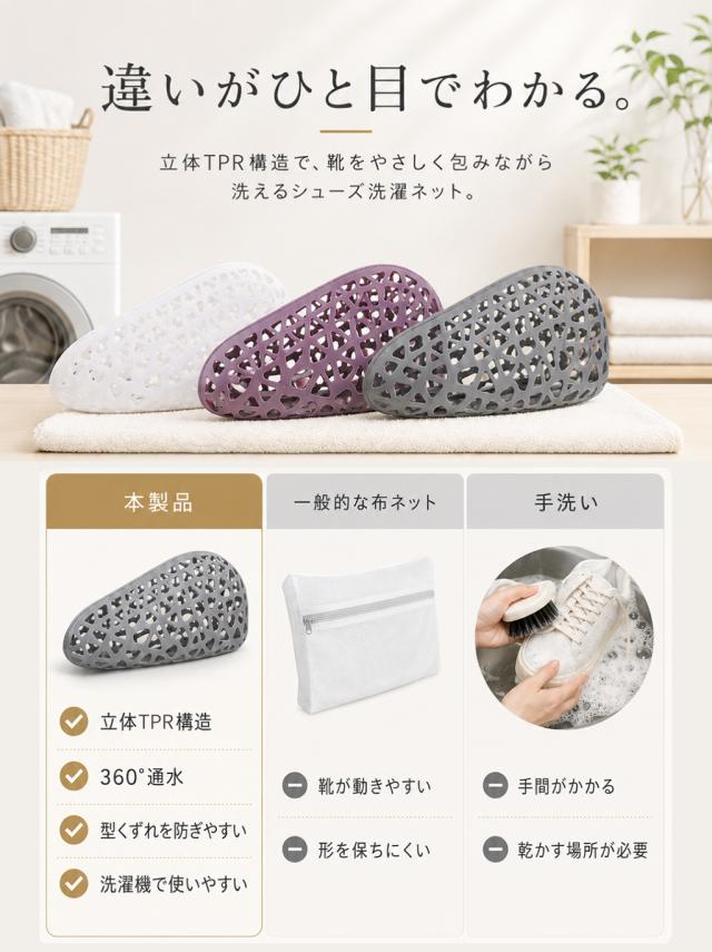 商品画像1
