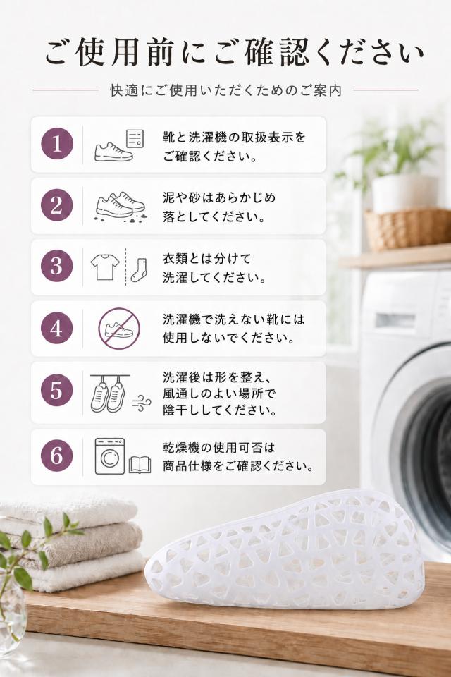 商品画像1