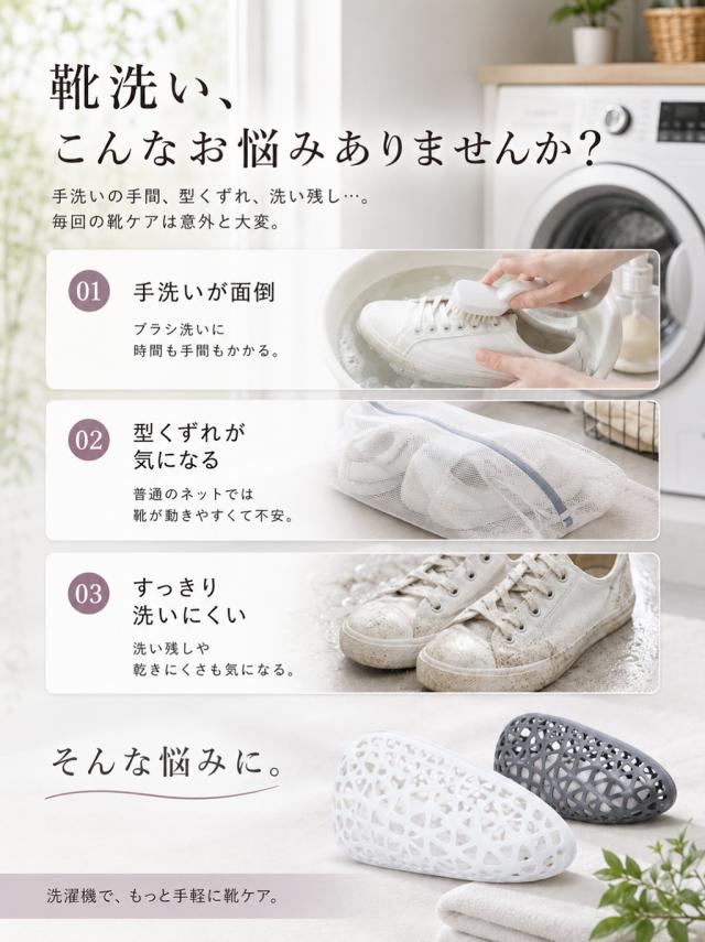商品画像1