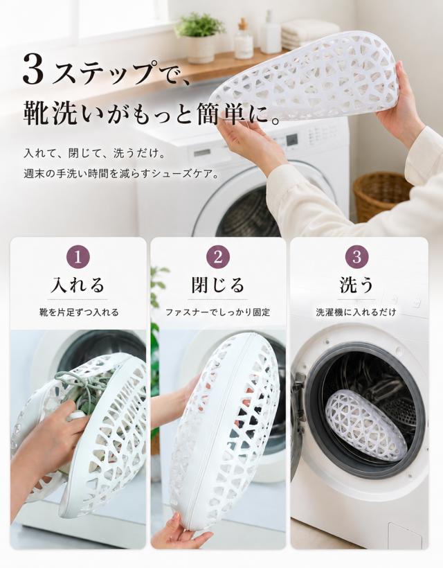 商品画像1