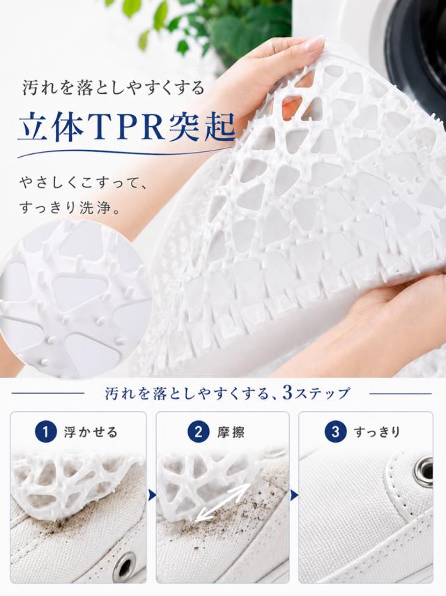 商品画像1