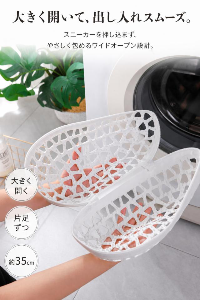 商品画像1