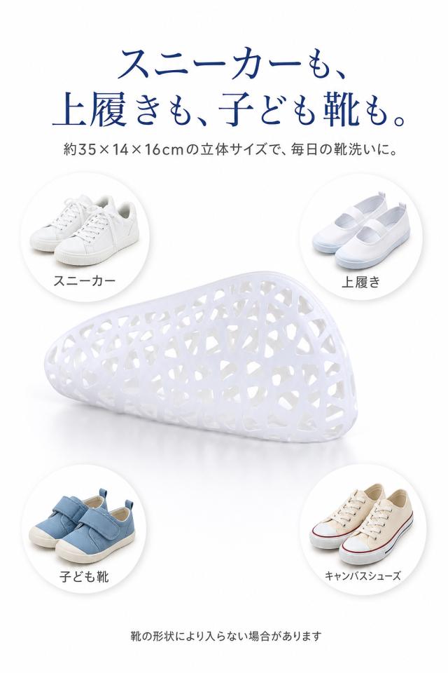 商品画像1