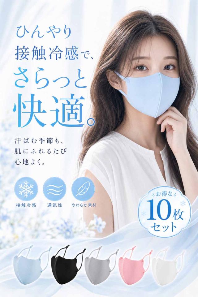 商品画像1