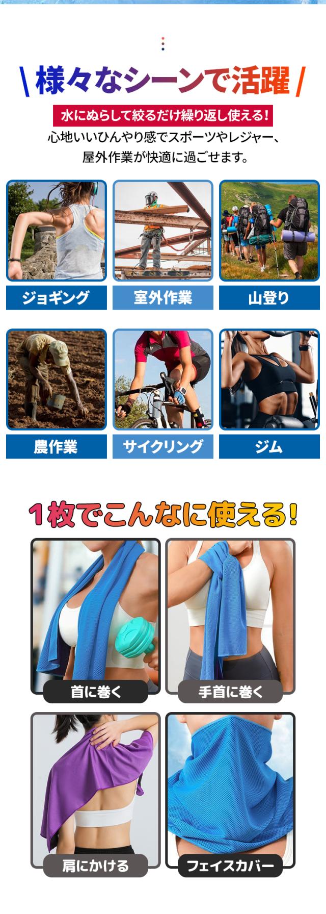 商品画像2