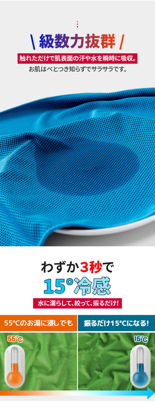 商品画像2