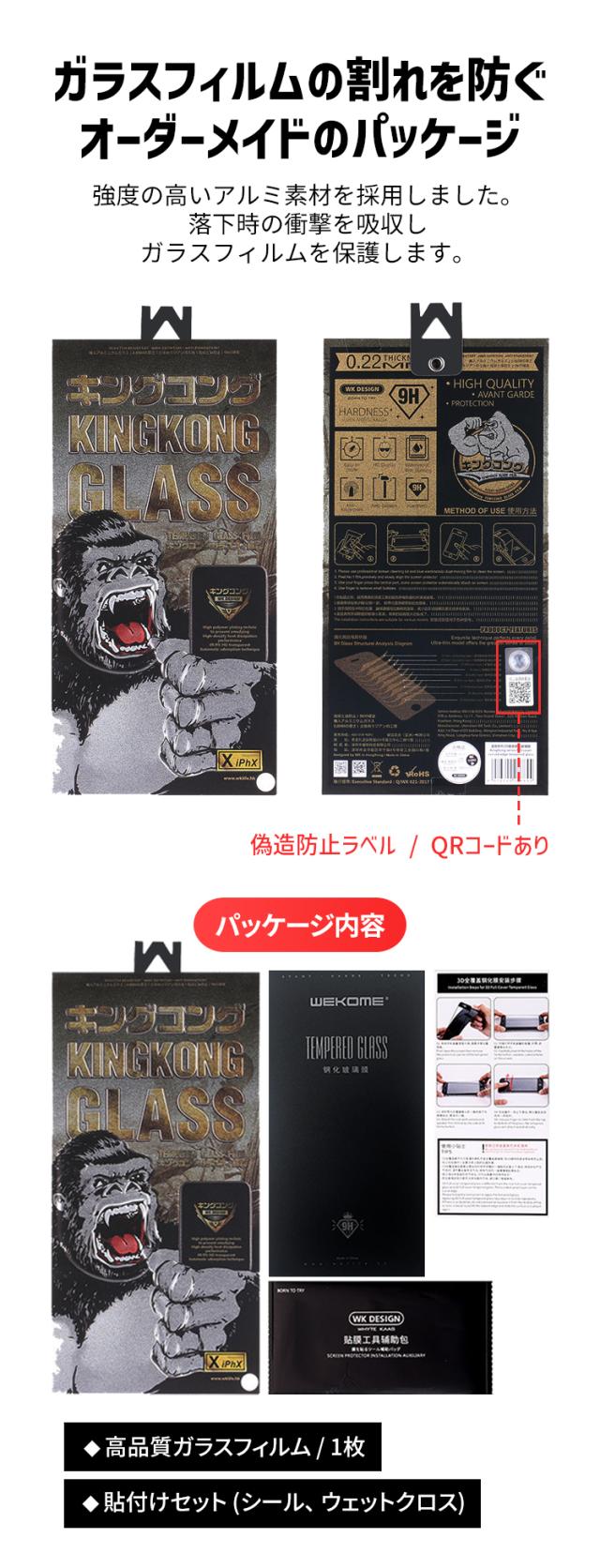 商品画像15