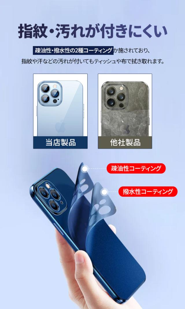 商品画像8
