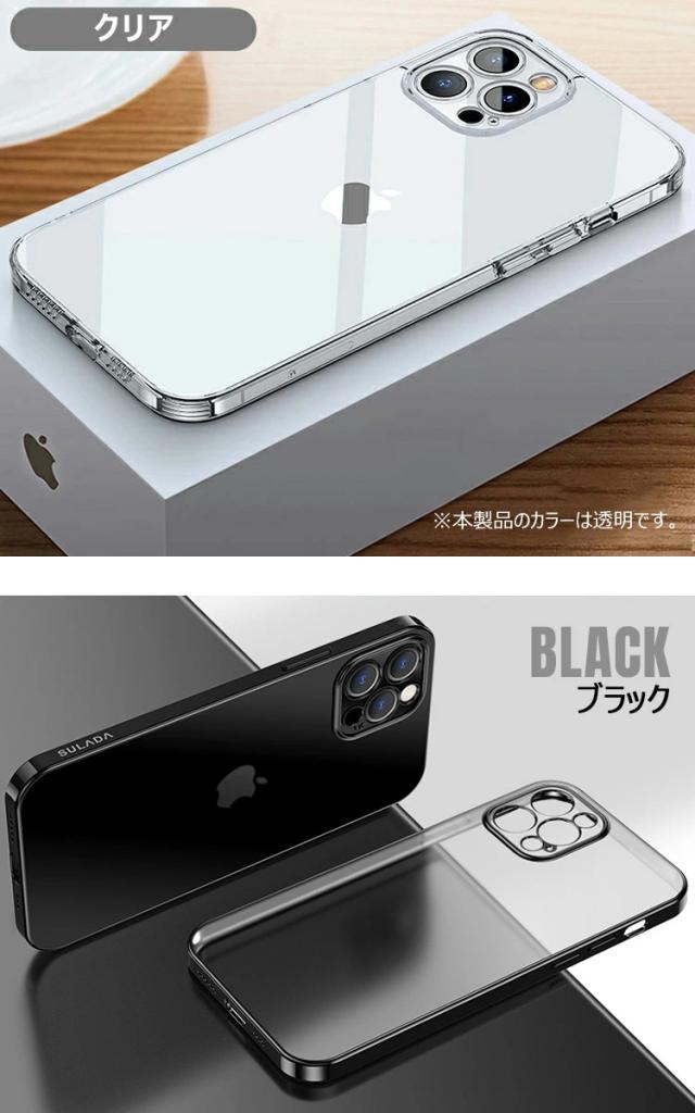 商品画像14
