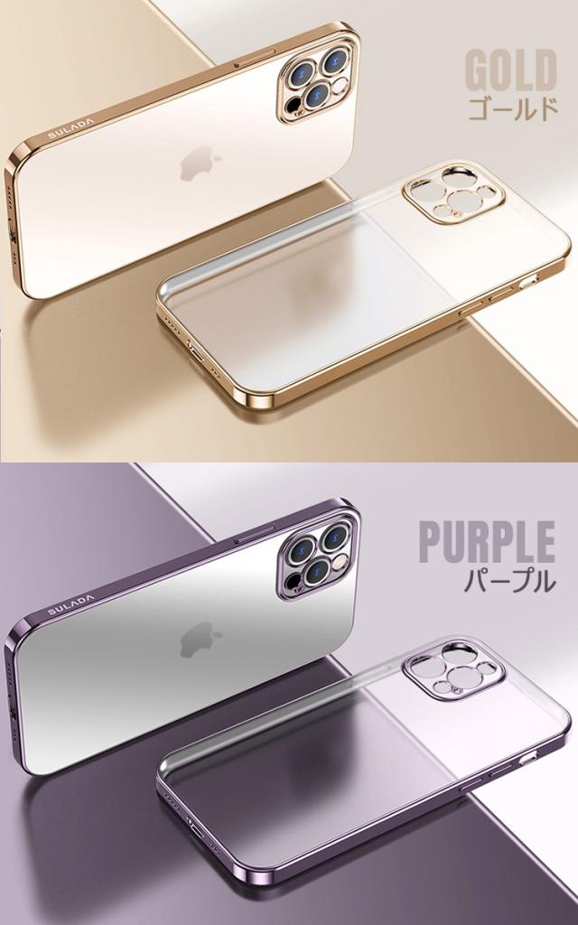 商品画像16