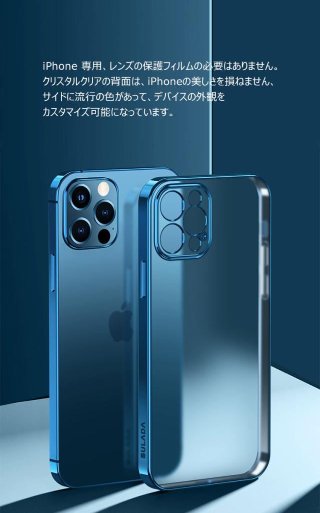 商品画像3