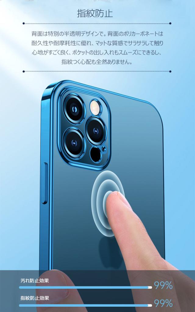 商品画像7