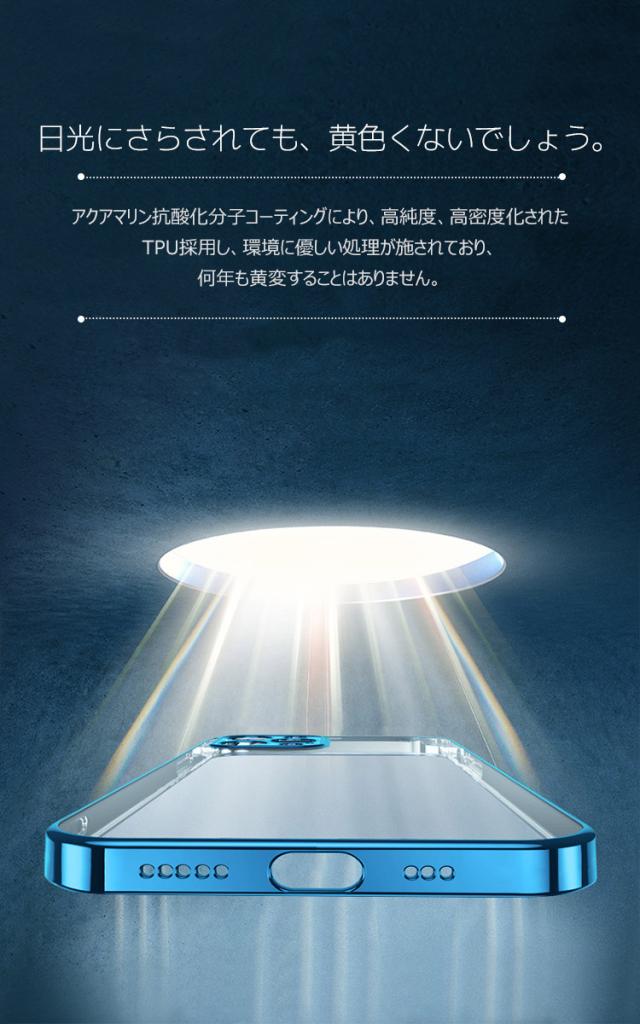 商品画像9