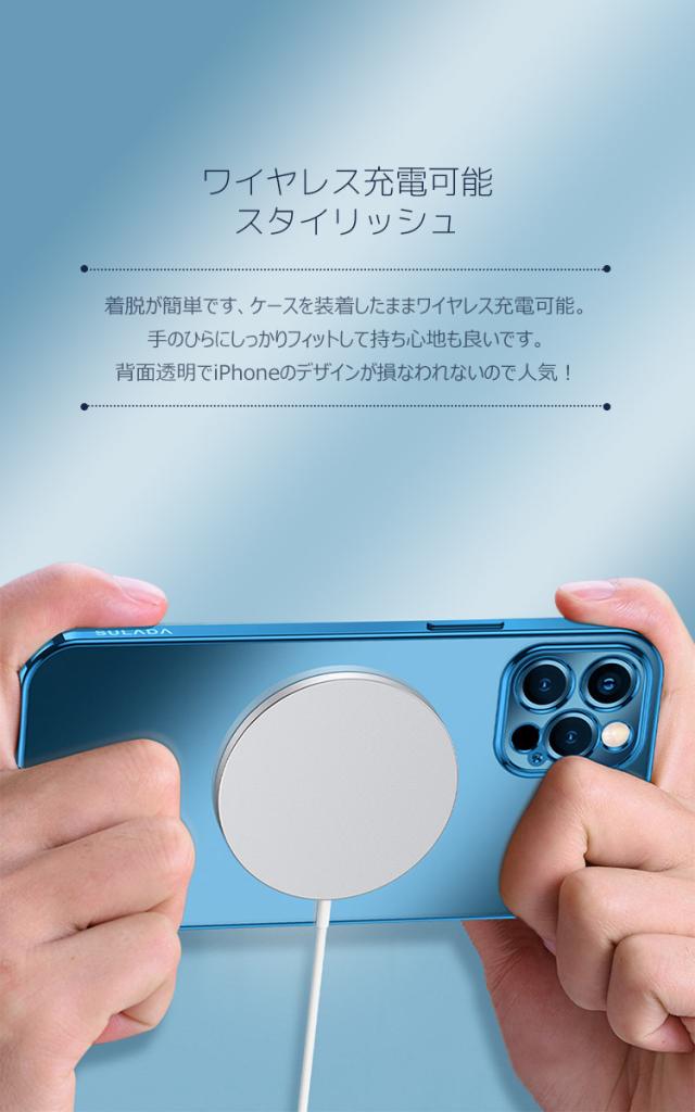 商品画像13
