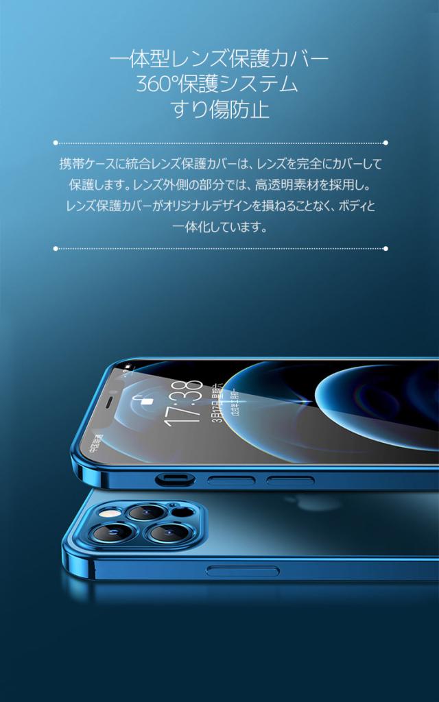 商品画像12