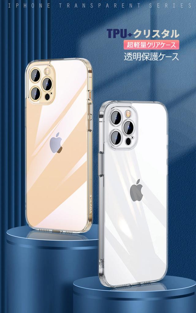 商品画像1