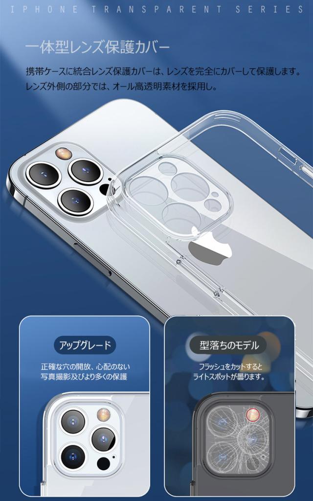 商品画像11