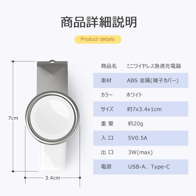 商品画像9