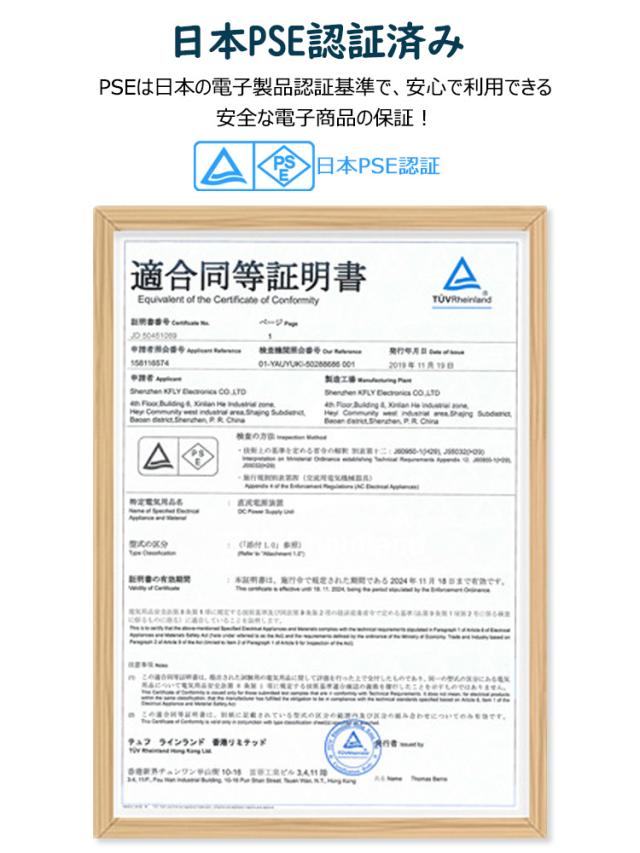 商品画像14